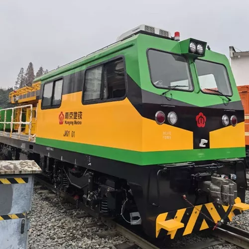 Nanjing Metro