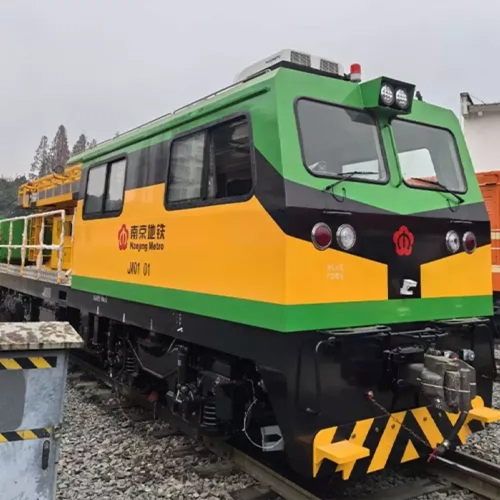 Nanjing Metro