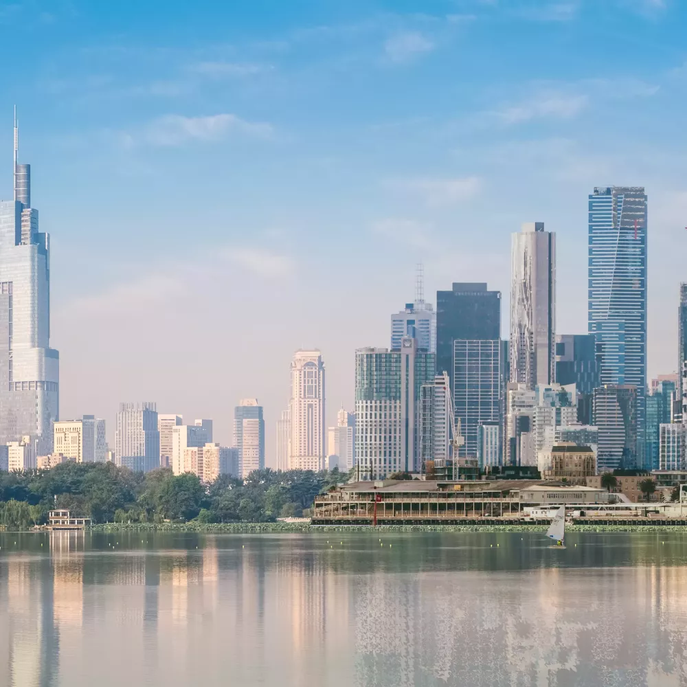 Nanjing melbourne copy
